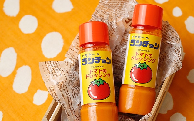 ドレッシング③